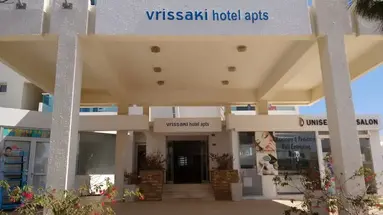 Vrissaki Apartments