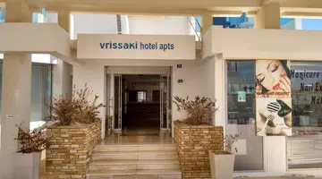 Vrissaki Apartments