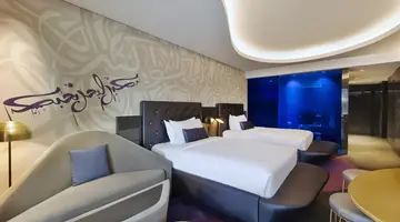 W Dubai The Palm