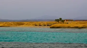 WADI LAHMY AZUR MARSA ALLAM