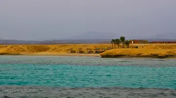 WADI LAHMY AZUR MARSA ALLAM