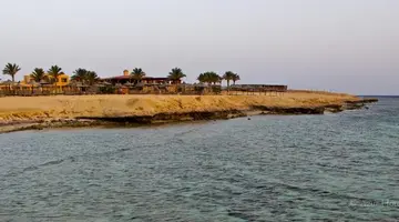 WADI LAHMY AZUR MARSA ALLAM