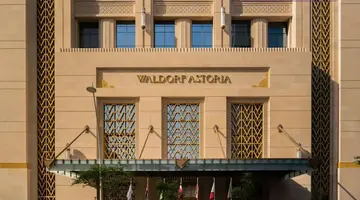 Waldorf Astoria Doha West Bay