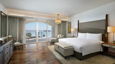 Waldorf Astoria Dubai Palm Jumeirah