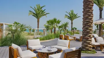 Waldorf Astoria Lusail Doha