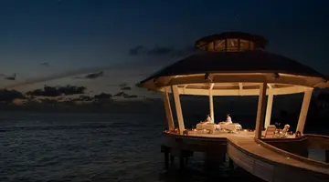 WALDORF ASTORIA MALDIVES ITHAAFUSHI