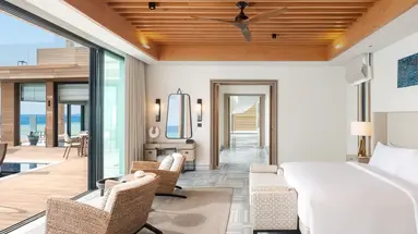 WALDORF ASTORIA MALDIVES ITHAAFUSHI