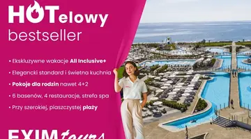 WAVE RESORT