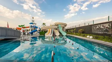 WHITE CITY RESORT
