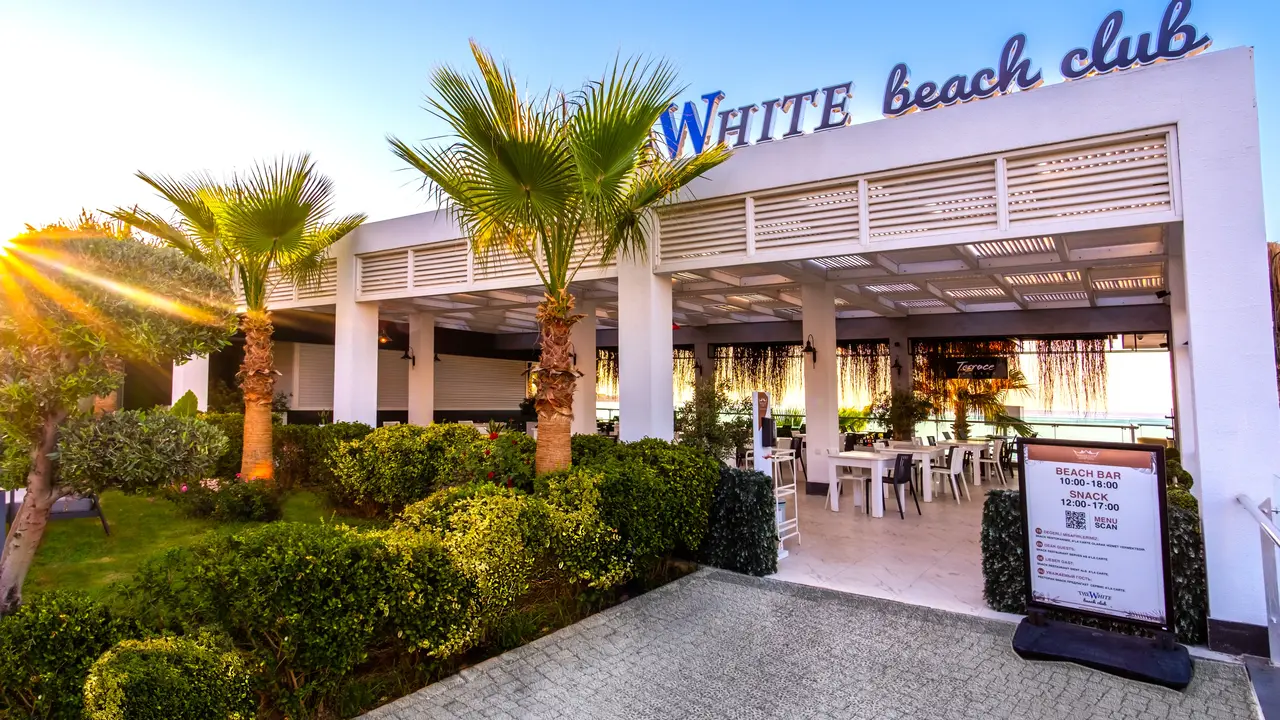 WHITE CITY RESORT