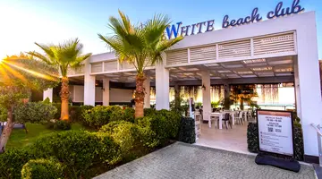 WHITE CITY RESORT