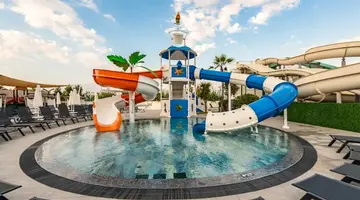 WHITE CITY RESORT