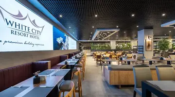 WHITE CITY RESORT