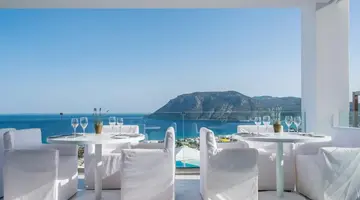 White Rock Of Kos