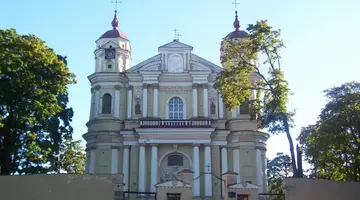 WILNO - TROKI - KOWNO - 4 DNI