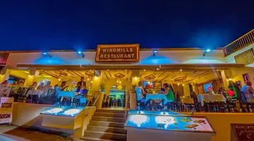 Windmills Hotel Apartments