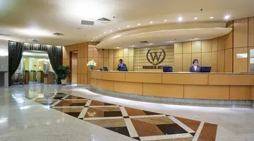 Windsor Plaza