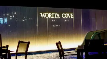 WORITA COVE