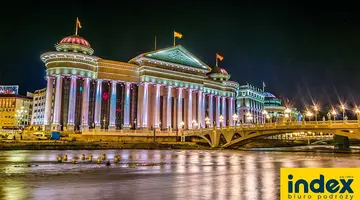 Wycieczka do Albanii i Macedonii Północnej HB