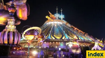 Wycieczka do Paryża i Eurodisneyland BB