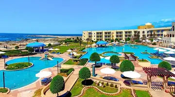 Wyndham Garden Salalah Mirbat (ex.Mirbat Resort)