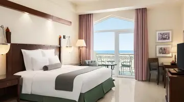 Wyndham Garden Salalah Mirbat