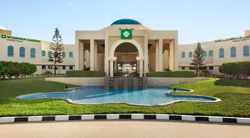 Wyndham Garden Salalah Mirbat