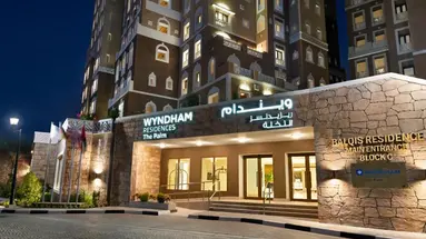 Wyndham Residences The Palm
