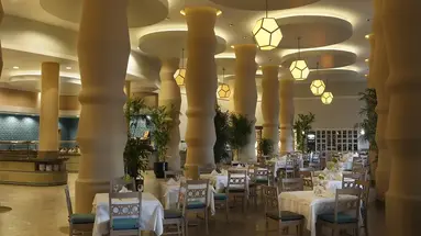 XANADU ISLAND HOTEL
