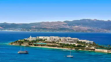 Xanadu Island