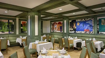 XANADU RESORT
