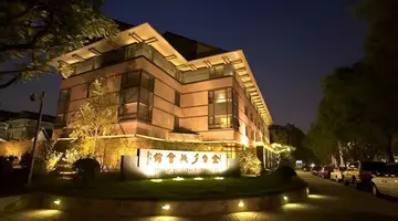 Xizhao Temple Hotel