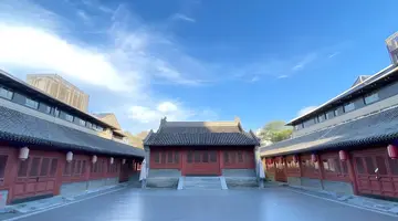 Xizhao Temple Hotel