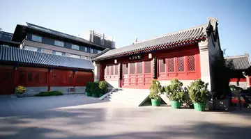 Xizhao Temple Hotel