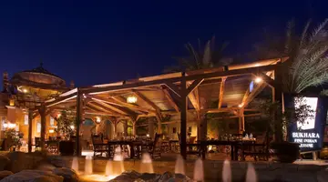 XPERIENCE KIROSEIZ PARKLAND