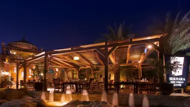 XPERIENCE KIROSEIZ PARKLAND