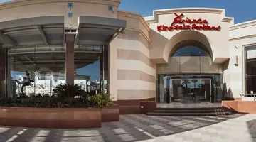 Xperience Kiroseiz Parkland