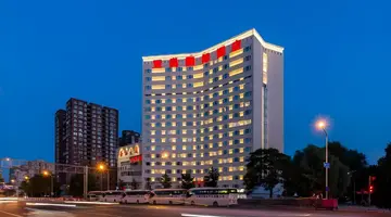 Ya'ao International Hotel Beijing