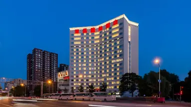 Ya'ao International Hotel Beijing