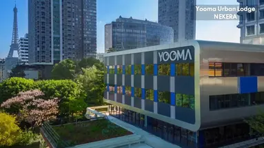 Yooma Urban Lodge Paris Tour Eiffel