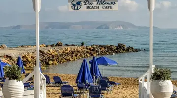 Yria Beach Hotel