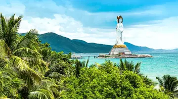 Z Szanghaju Na Plaże Hainanu