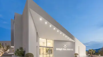 Zante Sun Hotel Zakynthos