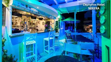 Zephyros Hotel