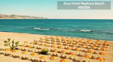 Zeus Hotels Neptuno Beach