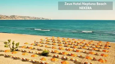 Zeus Hotels Neptuno Beach