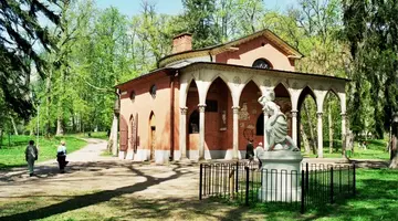 ZIEMIA ŁOWICKA - 1 dzień