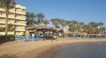 ZYA Regina Resort & Aqua Park ****